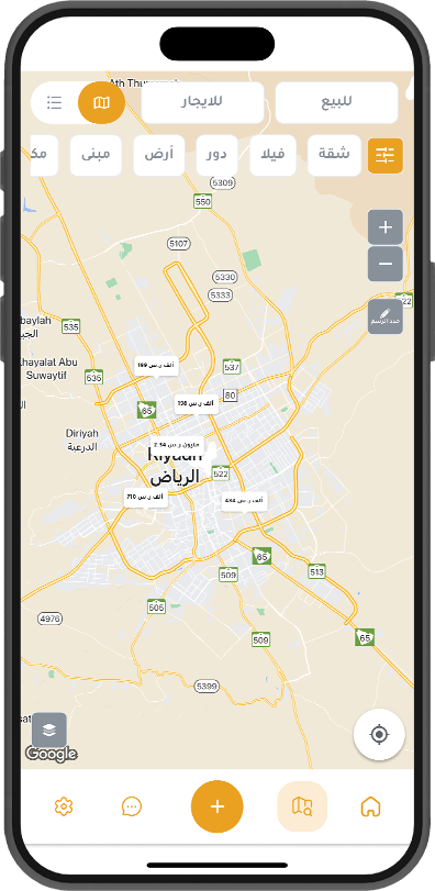Apps Mobile